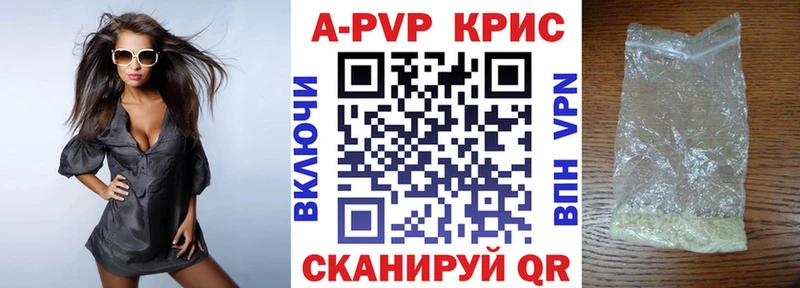 Все наркотики Няндома Гашиш МАРИХУАНА АМФЕТАМИН Меф мяу мяу