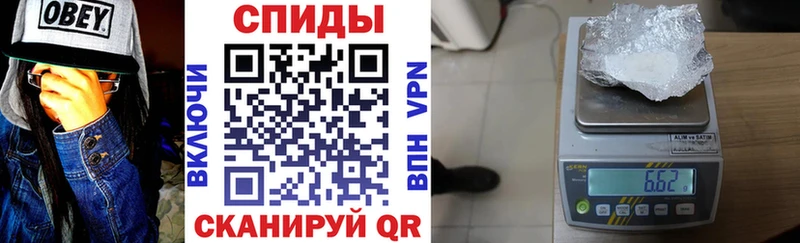 Амфетамин Розовый  сколько стоит  Няндома 