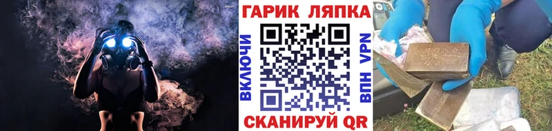 мега зеркало где купить наркотик Няндома Гашиш AMNESIA HAZE