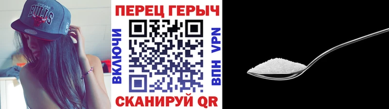 купить наркотики сайты  Няндома  ГЕРОИН Heroin 