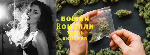 кокаин Аркадак