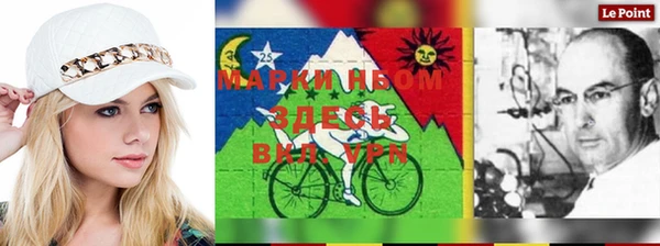 не бодяженный Армянск