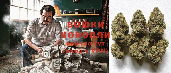 кокаин Аркадак