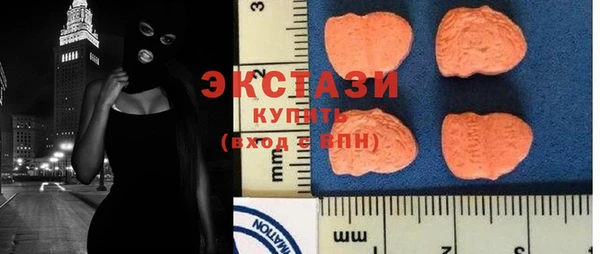 кокаин Аркадак