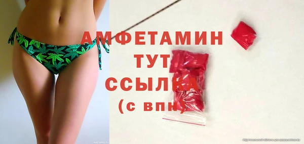 кокаин Аркадак