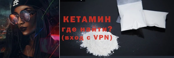 не бодяженный Армянск