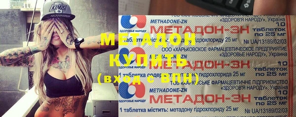 кокаин Аркадак