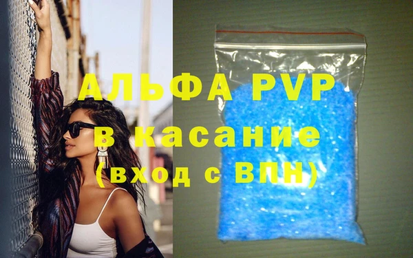 кокаин Аркадак