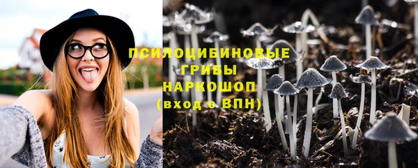 кокаин Аркадак