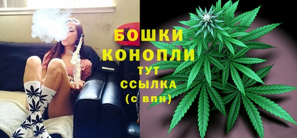 кокаин Аркадак