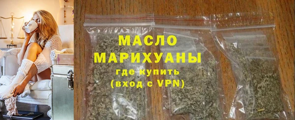 кокаин Аркадак