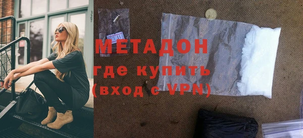 кокаин Аркадак