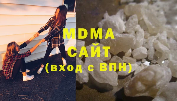 каннабис Михайлов