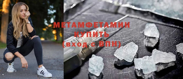 не бодяженный Армянск