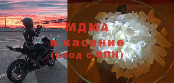 не бодяженный Армянск