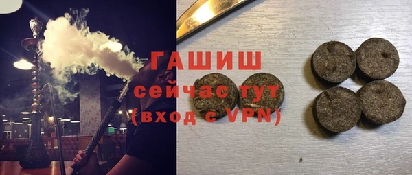 не бодяженный Армянск