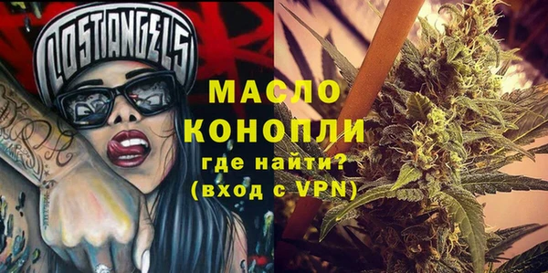 не бодяженный Армянск