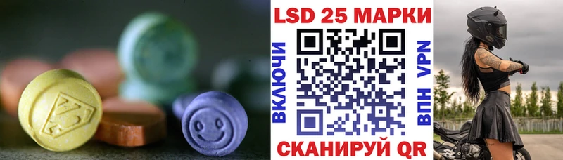 нарко площадка формула  магазин продажи   Няндома  LSD-25 экстази ecstasy 