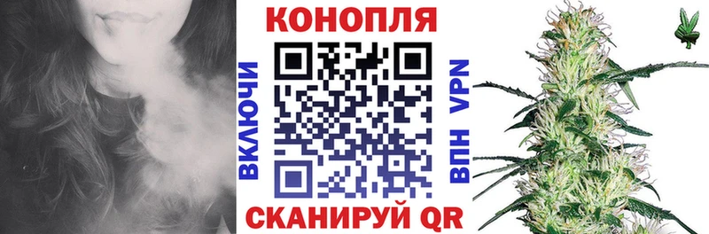 Шишки марихуана OG Kush  Няндома 